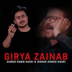 Girya Zainab-GAUkBxdUAQQ