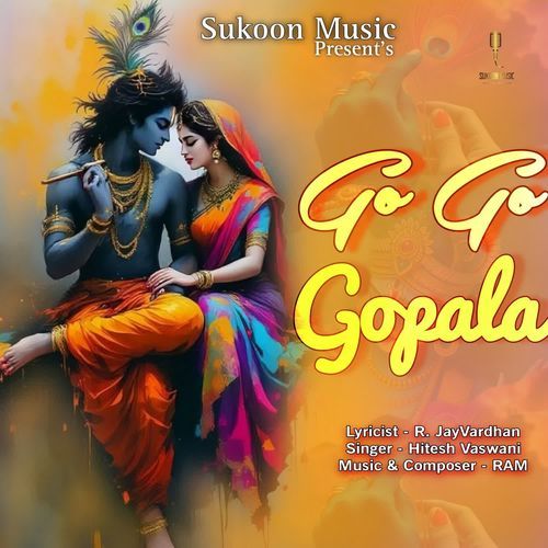 Go Go Gopala