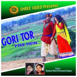 Gori Tor Pyar Mein-ACMbQxtfZ2s