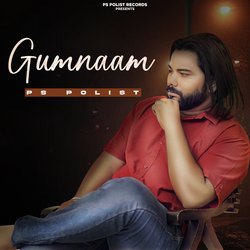 Gumnaam-ElkjXxgHRnY