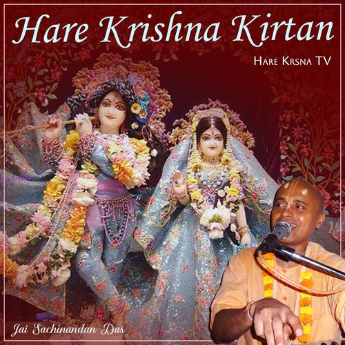 Hare Krishna Kirtan (Live)