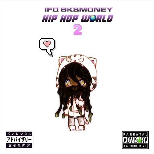 Sugoi cover art