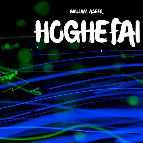 Hoghefai
