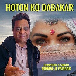 Hoton Ko Dabakar-RgkFayV5VgM