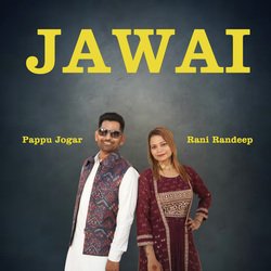 JAWAI-IgwvWidiXGU