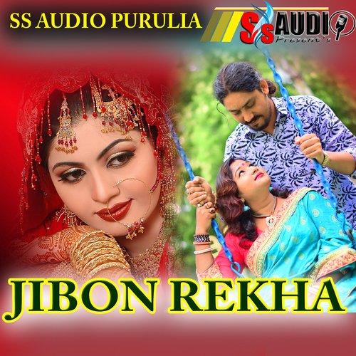 JIBON REKHA