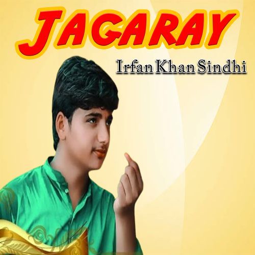 Jagaray