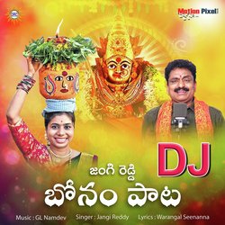 Jangi Reddy Bonala Pata DJ-MzctAQBxbgo