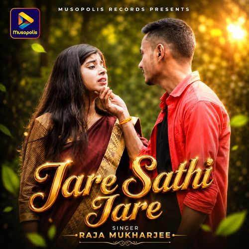Jare Sathi Jare