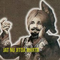 Jat Nu Jitda Marta