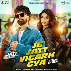 Je Jatt Vigarh Gya (From &quot;Je Jatt Vigarh Gya&quot;)-FBI-aRN0X3I