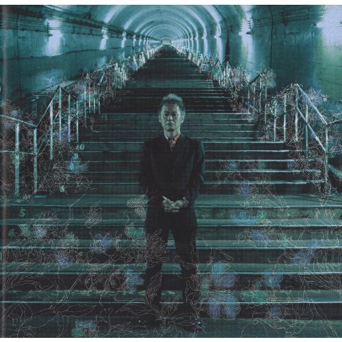 Rarugo cover art