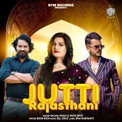 Jutti Rajasthani-FgVbeEFyQWM