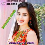 KISMAT KA KHEL