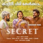 Kaattin Chiri Kelkkam (From &quot;Secret&quot;)