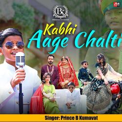 Kabhi Aage Chalti-GTs-axBmAno