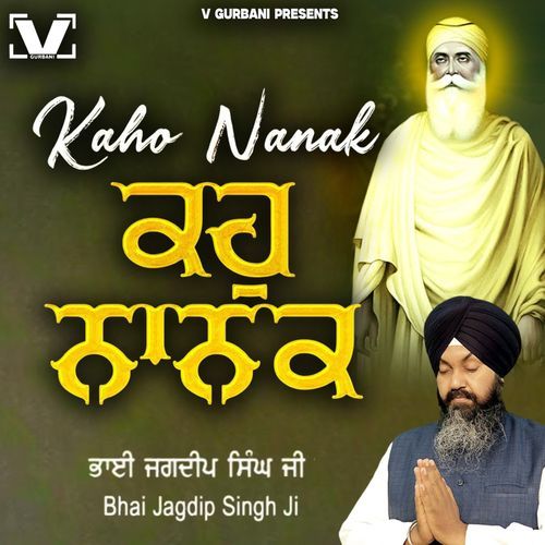 Kaho Nanak