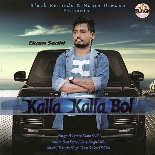 Kalla Kalla Bol_poster_image