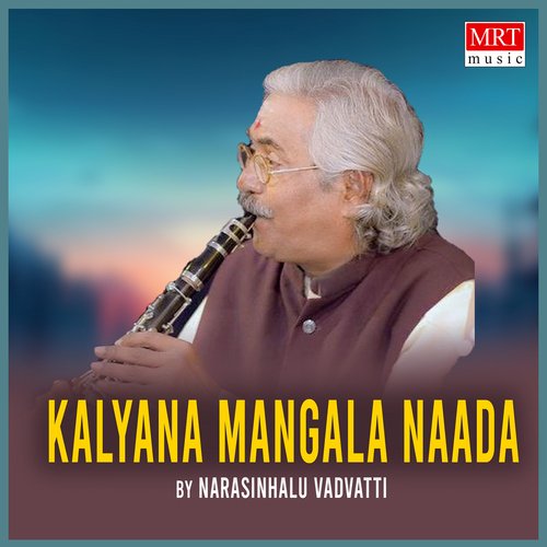 Kalyana Mangala Naada (Instrumental)_poster_image