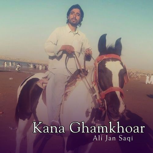 Kana Ghamkhoar