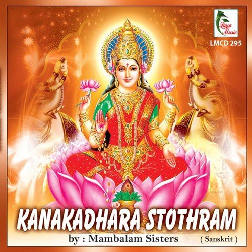 Kanakadhara Stothram