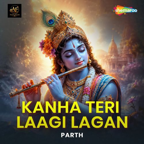 Kanha Teri Laagi Lagan