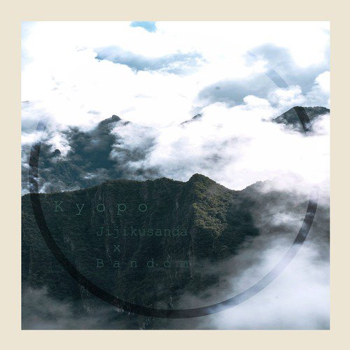 Bleveð cover art