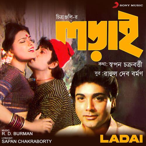 Ladai (Original Motion Picture Soundtrack)