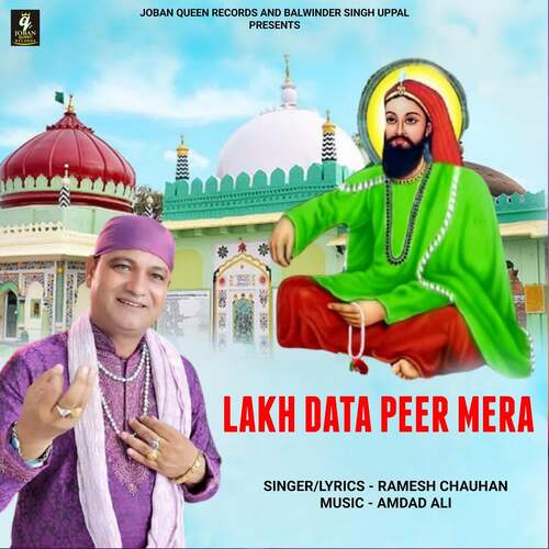 Lakh Data Peer Mera