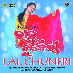 Lal Chuneri-QjICCDNhTmE