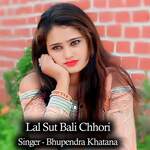 Lal Sut Bali Chhori