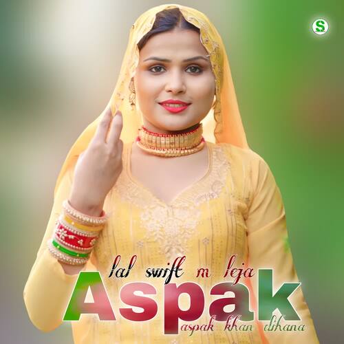 Lal Swift M Leja Aspak (feat. Star Irfan Pahat)