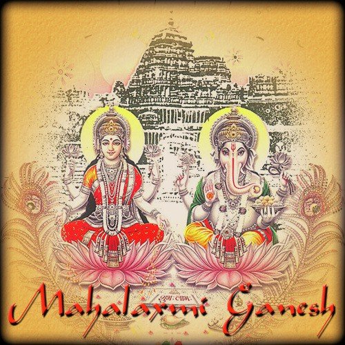 Mahalaxmi Ganesh