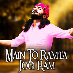 Main To Ramta Jogi Ram-QyQ8f0d-UX8