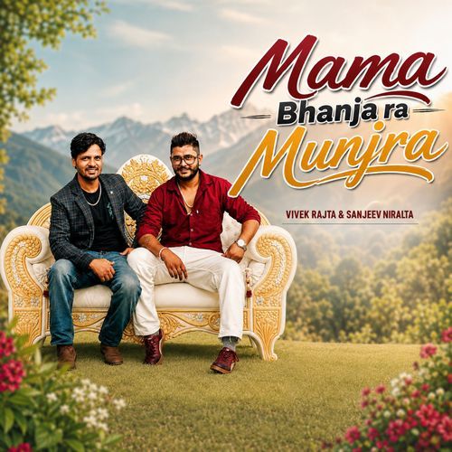 Mama Bhanja Ra Munjra