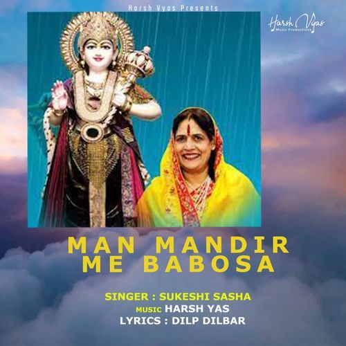 Man Mandir Me Babosa