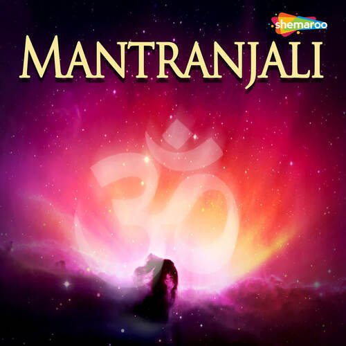 Mantranjali