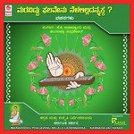 Bhaktharu Kayakavendhu