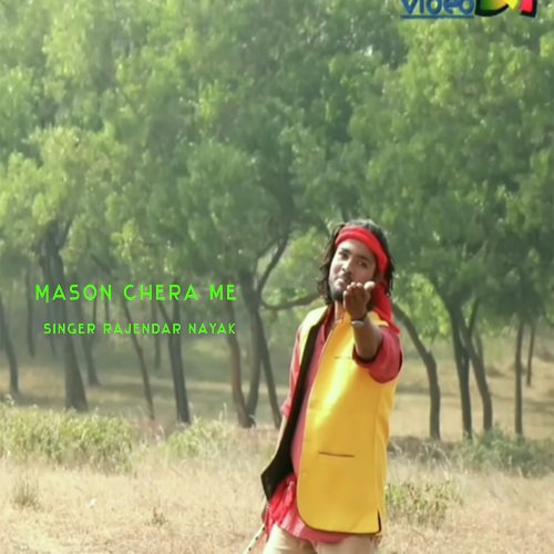 Mason chera me (Nagpuri)