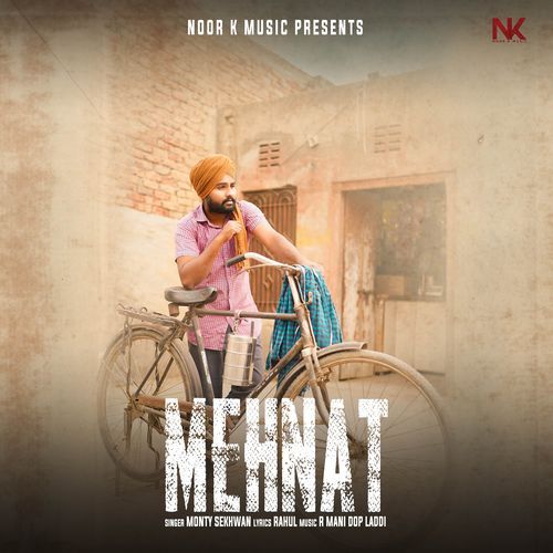 Mehnat