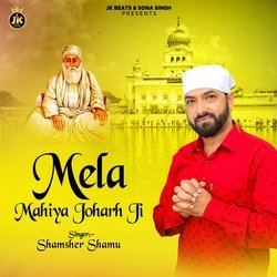 Mela Mahiya Joharh Ji (jassi Bro's)-RT0KazpKeXQ