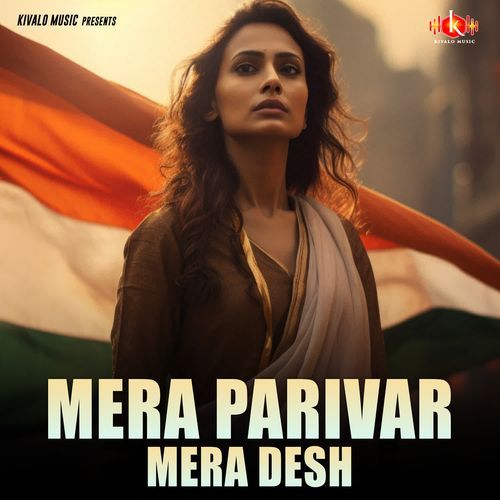 Mera Parivar Mera Desh