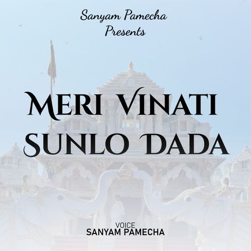 Meri Vinati Sunlo Dada