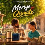 Meriye Qismate
