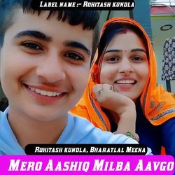 Mero Aashiq Milba Aavgo-Jgs9BCxEAEk