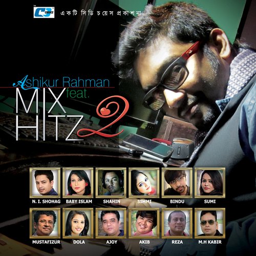 Mixed Hitz 2