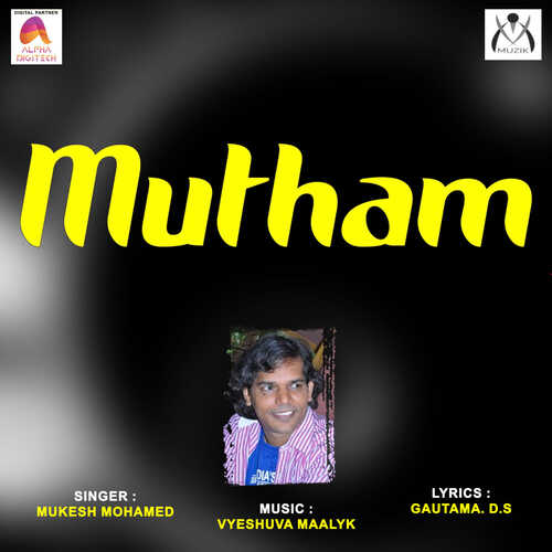 Mutham