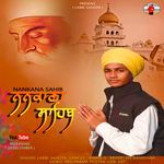 NANKANA SAHIB