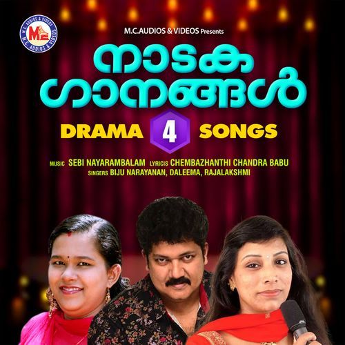 Samayaradachakramurullunnu