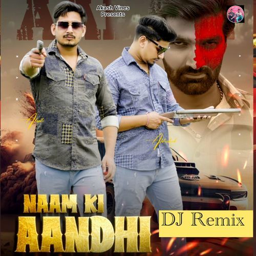 Naam Ki Aandhi (DJ Remix)